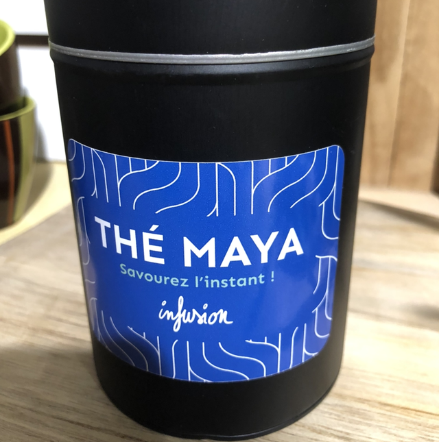 Tisane Confort digestif 100g