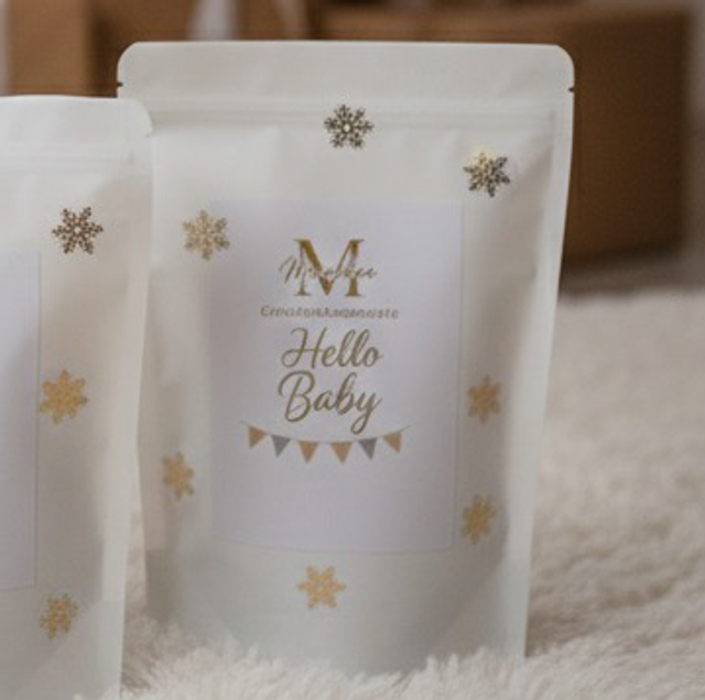 Geschenktüte Baby neutral 0-6 Monate 