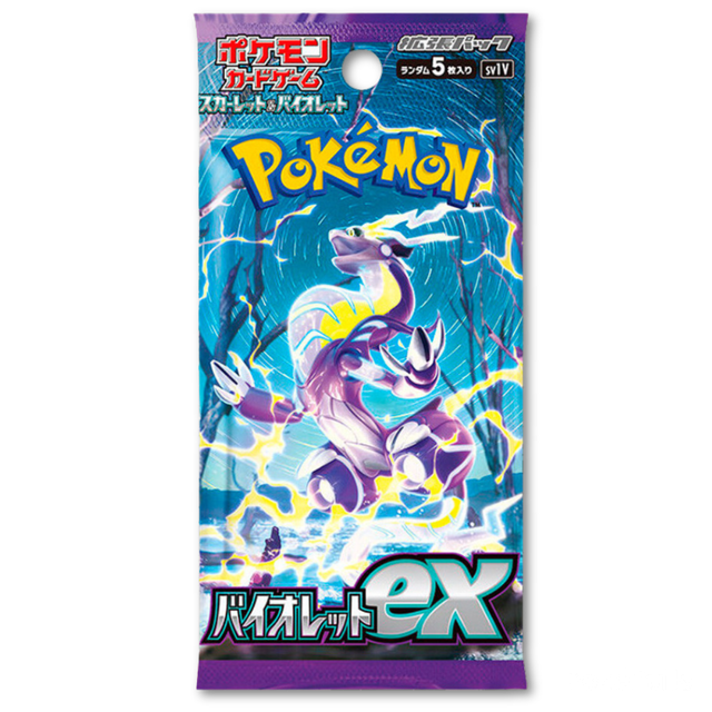 Pokémon TCG: Violet Ex Booster (sv1V) Japanese