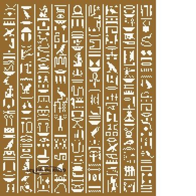 Grille Vacances en Egypte