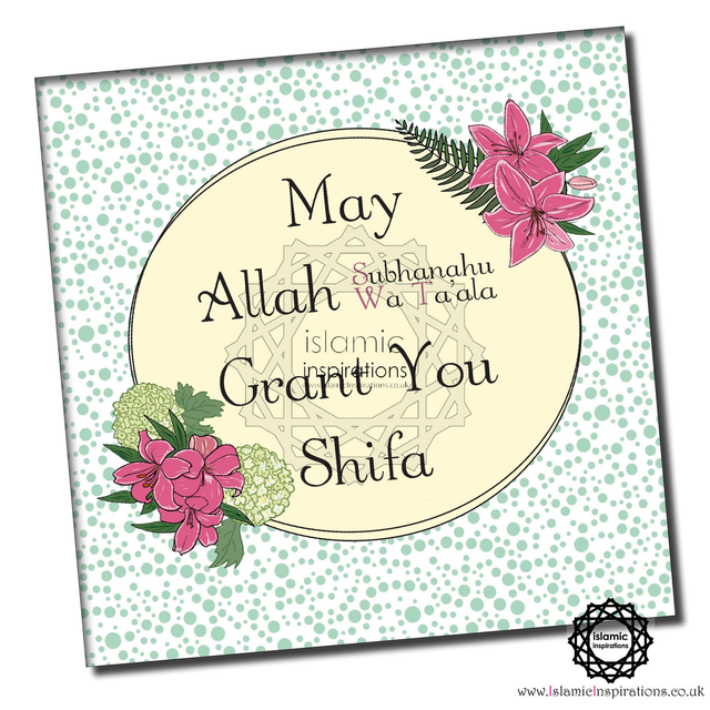 Get Well - Shifa Greeting Card - SHF001