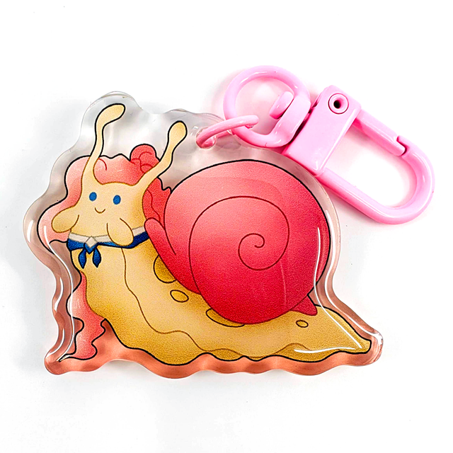 Lizzie Keychain