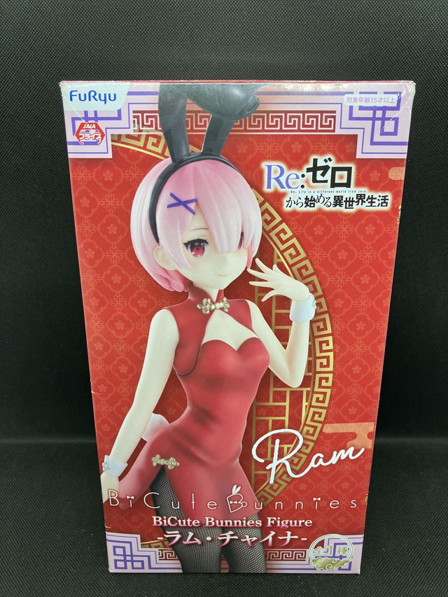 Figurine Re:ZERO Ram.