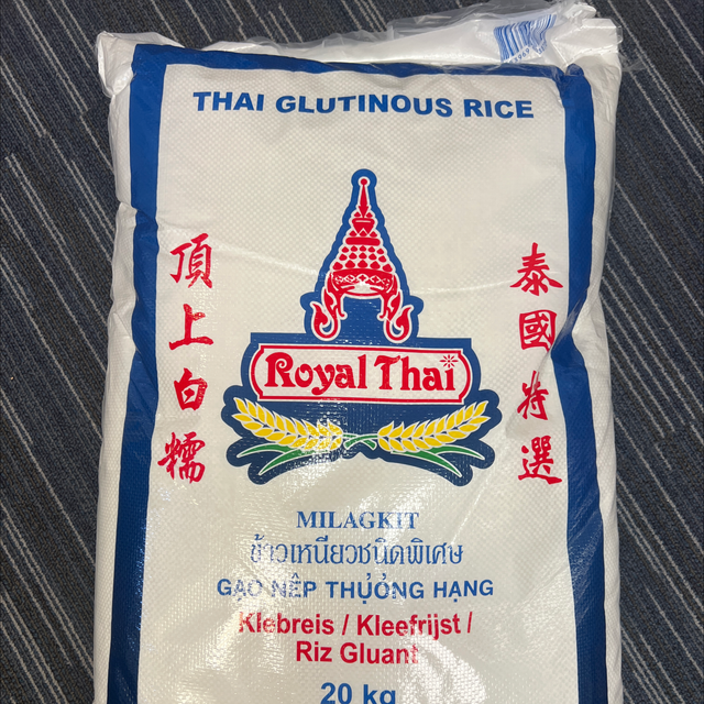 Royal Thai sticky rice ข้าวเหนียว 20 kg