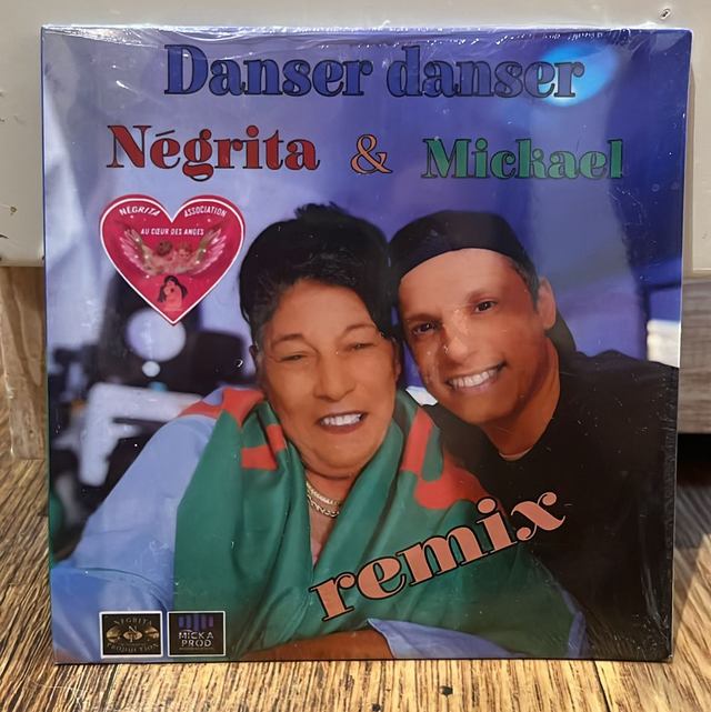 Cd danser danser