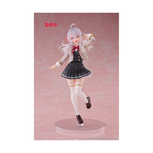 Alya Sometimes Hides Her Feelings In Russian: Alya (School Uniform Ver.) Figure