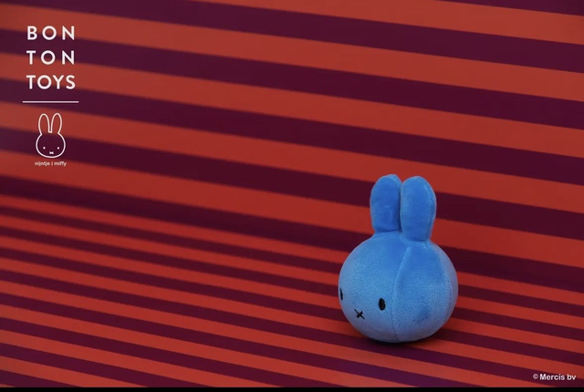 Miffy stress ball blue