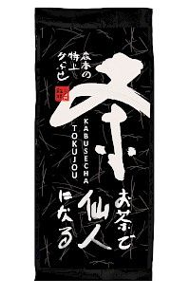 Grüntee: Morimoto Tokujou Kabusecha (bio)