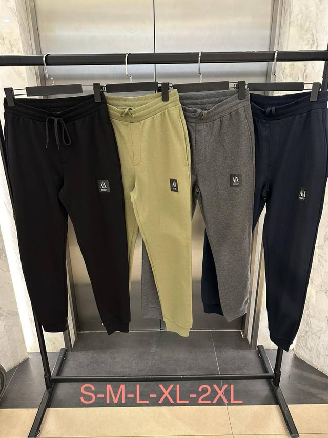 Armani Exchange sporta bikses ar logo