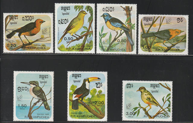 Kampuchea 1985 Birds Set MNH