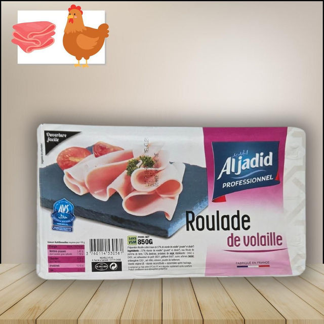 Roulade de Volaille 🐔 [ 850gr ]