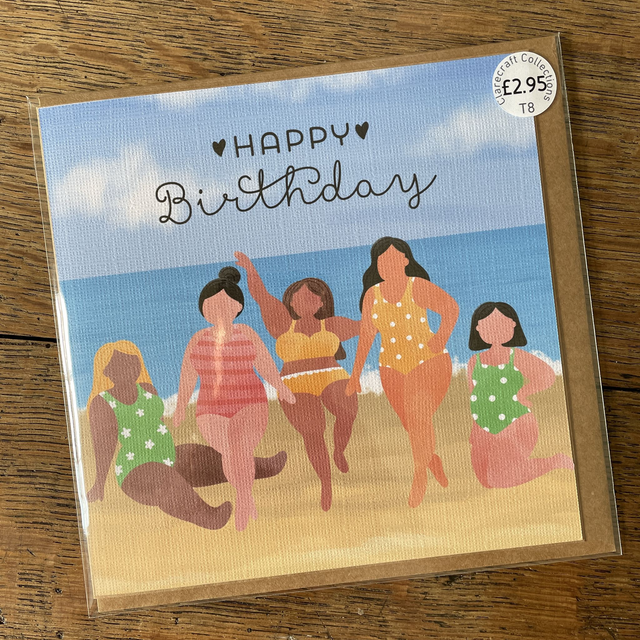 A31 &amp; F18 - Birthday Swimmers