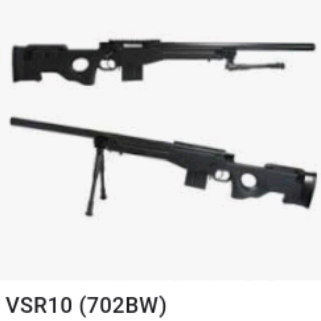 JS Tactical VSR10 (702BW)