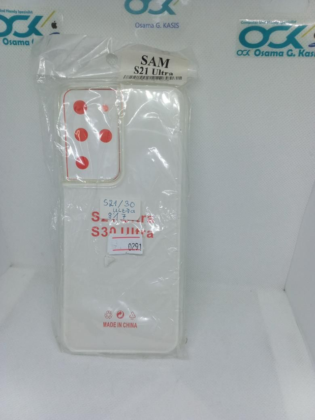 *0291- S21 Ultra/ S30 Ultra Silikon Handyhülle 