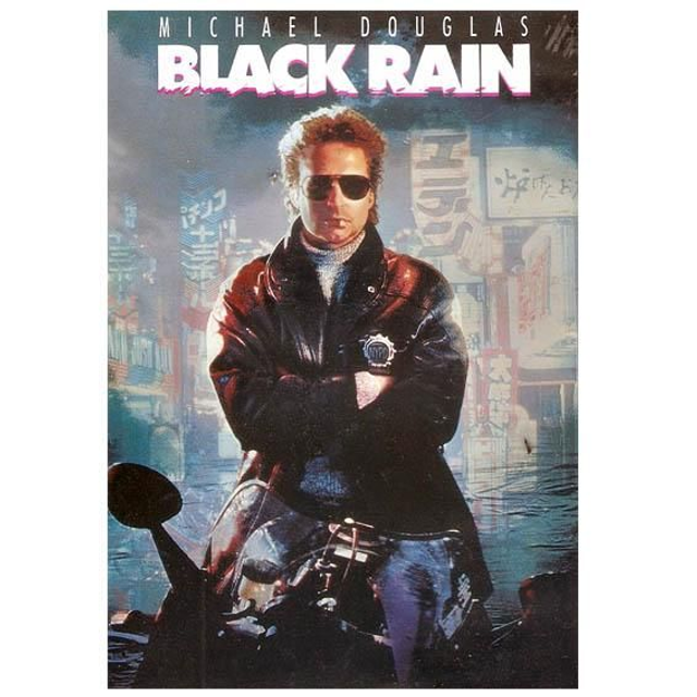 BLACK RAIN [DVD]