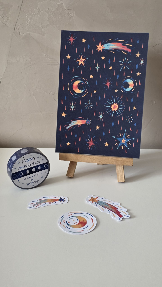 Édition limitée - Céleste