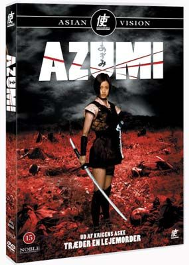 Azumi  5050582292664