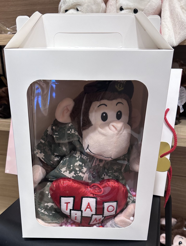 Scatola Regalo Trasparente