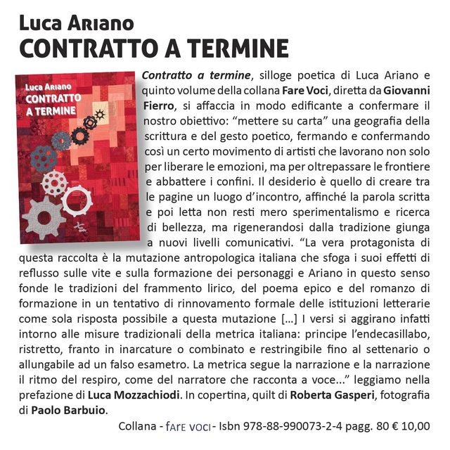 Luca Ariano, "Contratto a termine", qudulibri 2018