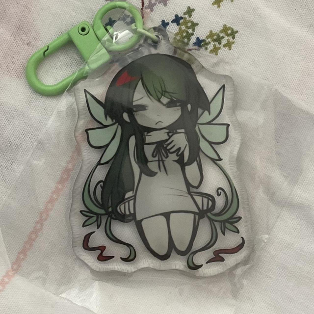 Saya keychain
