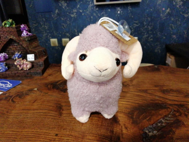 Mouton 