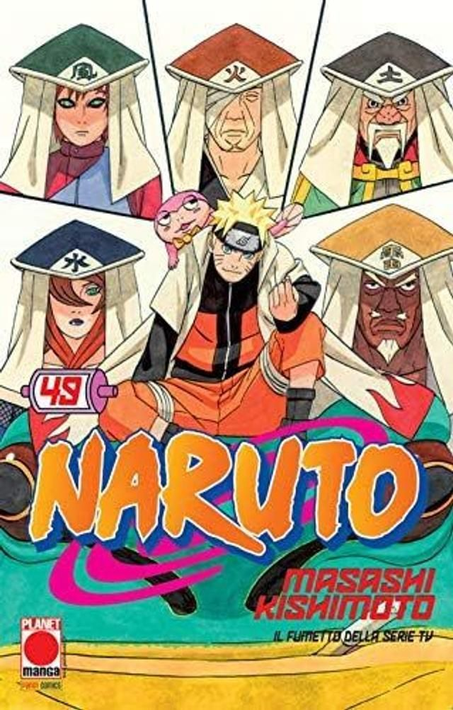 From the Brand Naruto (Vol. 49)