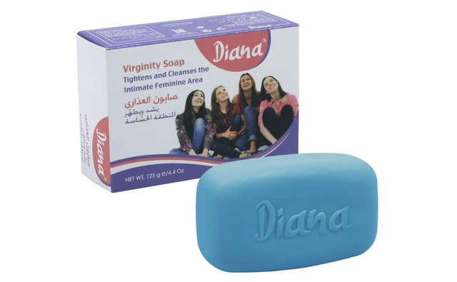 Diana : Virginity Soap 125 g
