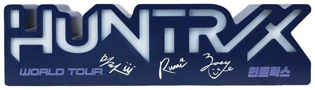 K-Pop Demon Hunters: Lamp Huntr/x Logo