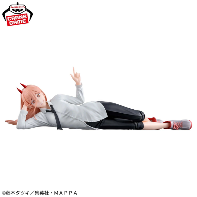 Chainsaw Man: Power Figure 