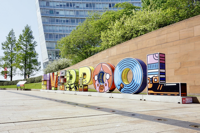 Liverpool Sign - Print