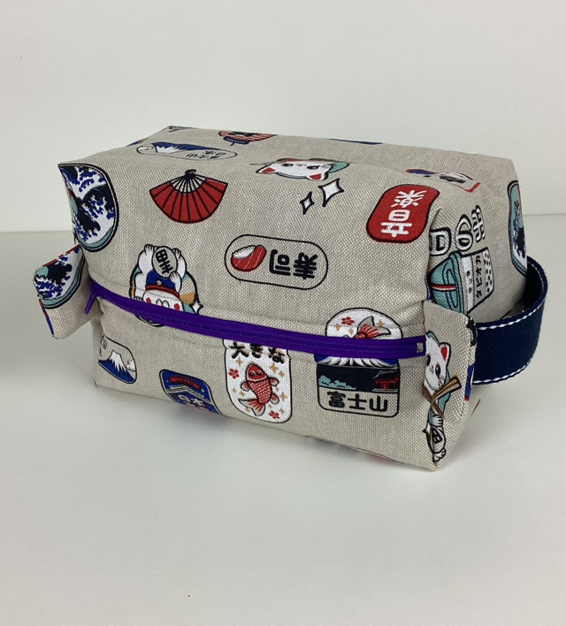 Trousse imperméable Miko 