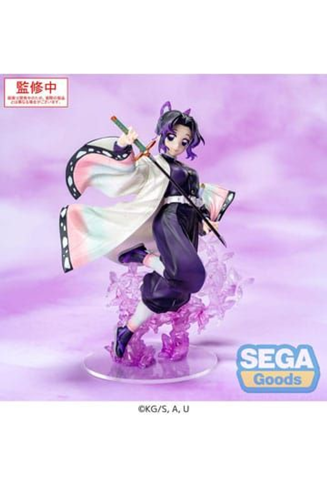 Demon Slayer: Shinobu Kocho Figure