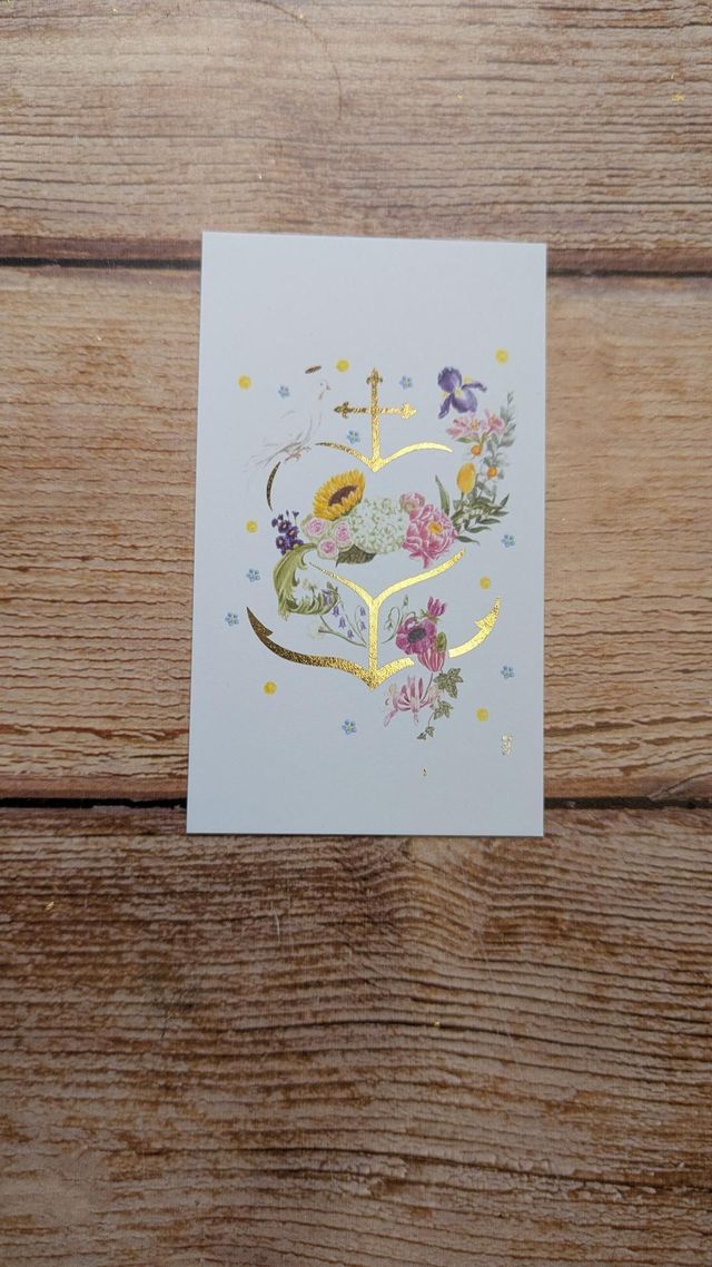 Image  ex-voto espérance 