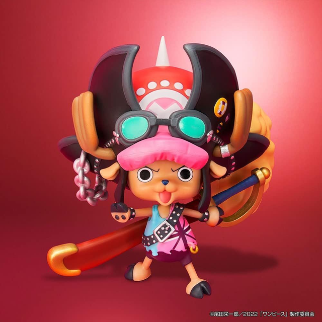 Tony Tony Chopper -Fig. More Beat Ichibansho 10cm