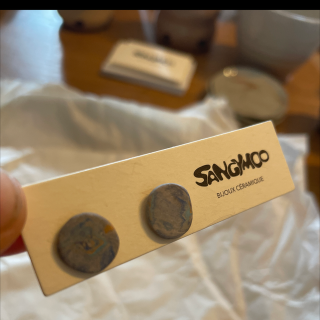 Bo SAN041 - Sangymoo