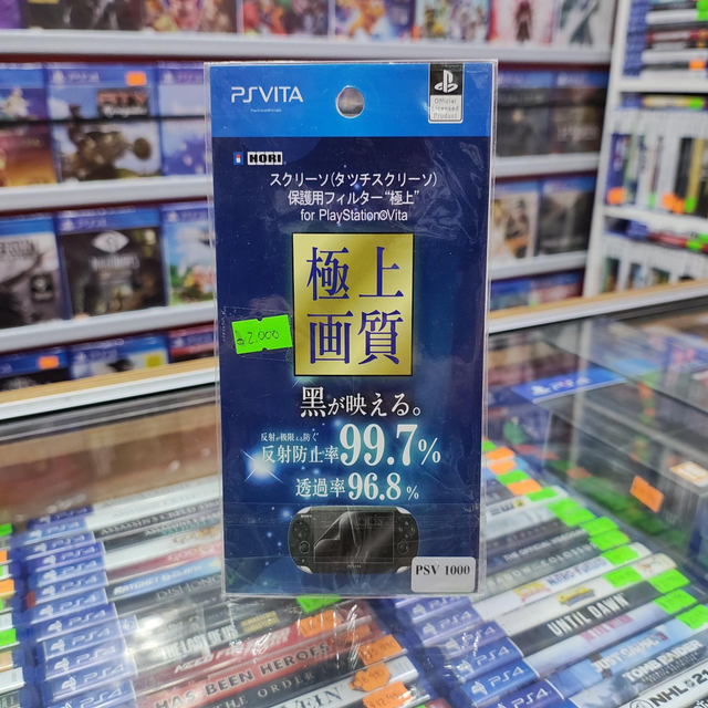 Mica PSP Vita 1000