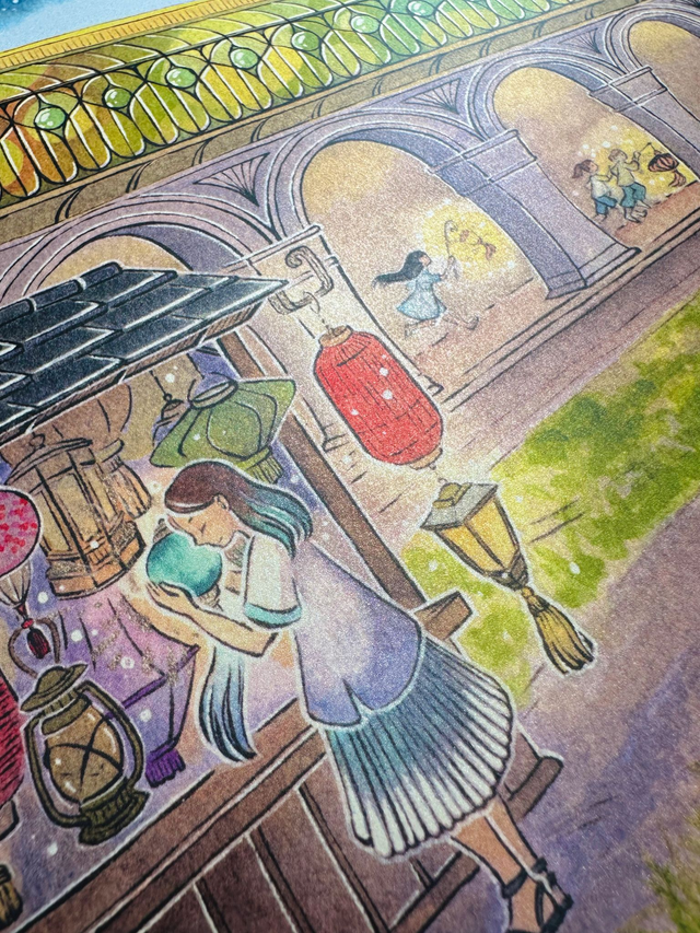 The Light to Your Own Path