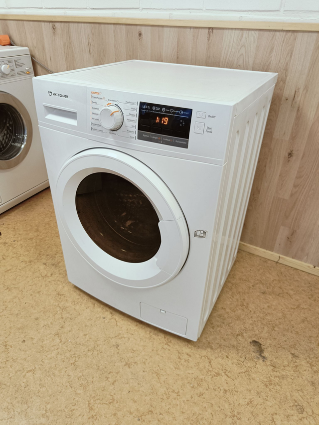 Kuivaava Whitewash 10/7kg pesukone