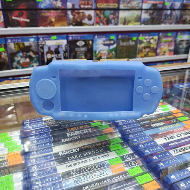 Silicona PSP