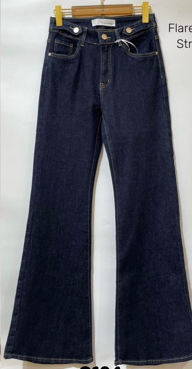 QH flared jeans dark
