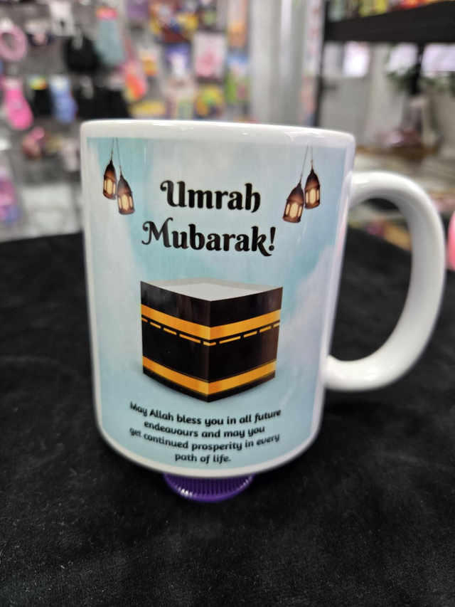 Umrah Mubarak Mug