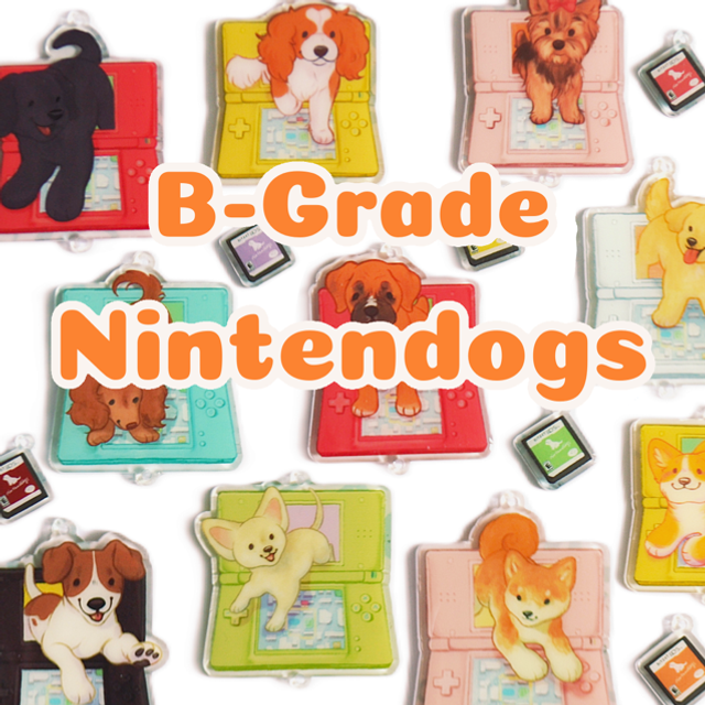 Nintendog: B-Grade