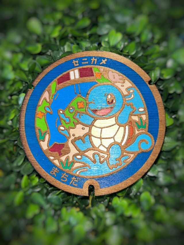 Plaque pokémon Carapuce.