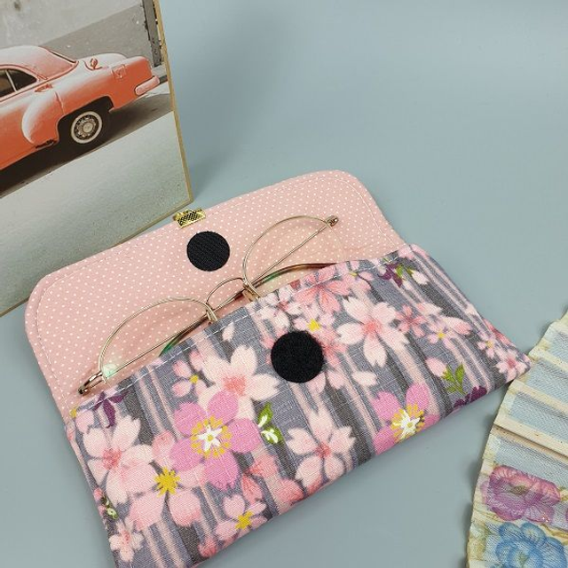 Étuis à lunettes sur mesure "Aimi" rose