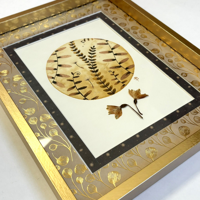 Cadre "Feuillage d'Ocre"