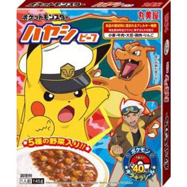 丸美屋食品工業 Marumiya Pokemon Hayashi Beef 1/60