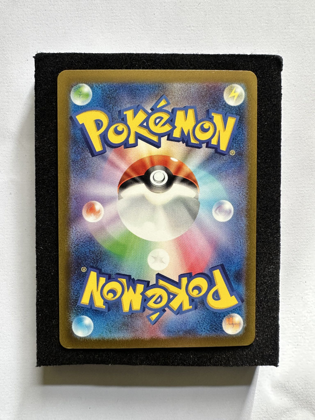 Flareon #65/SV-P Yu Nagaba Japanese Promo