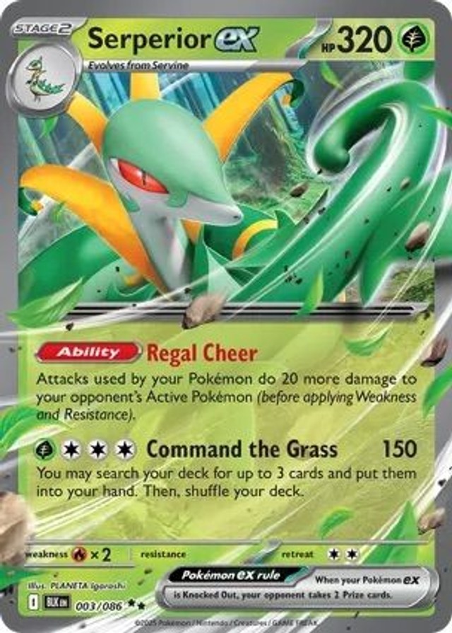 Serperior EX - 003/086 (Double Rare)