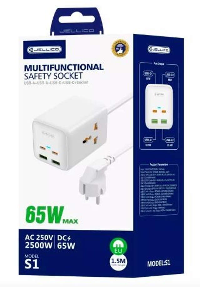 Adaptateur secteur 4 ports 2XUSB et 2XUSB-C/Type C (65W) 1.5M avec prise secteur JELLICO AR0023267