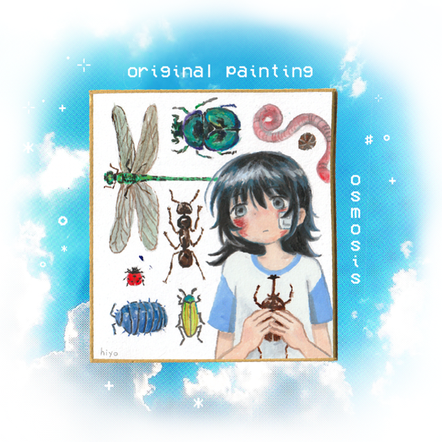 original painting - osmosis 🪲